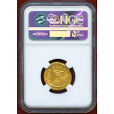 ビザンチン帝国 613-641 ソリダス金貨 ヘラクレイオス&コンスタンティ ヌス NGC MS