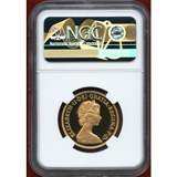 イギリス 1982年 2ソブリン 金貨 エリザベス2世ヤングバスト PF70UC