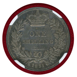 イギリス 1831年 シリング 銀貨 ウィリアム4世 PLAIN EDGE NGC PF64