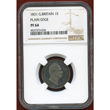 イギリス 1831年 シリング 銀貨 ウィリアム4世 PLAIN EDGE NGC PF64