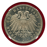 ドイツ リューベック 1912A 3マルク 銀貨 双頭の鷲 NGC PF65