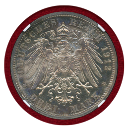 ドイツ リューベック 1912A 3マルク 銀貨 双頭の鷲 NGC PF65