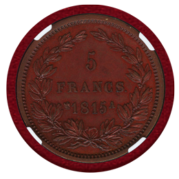 【SOLD】フランス 1815年 5フラン試作貨 ESSAI 銅貨 ナポレオン百日天下 MS62BN