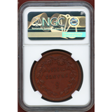 【SOLD】フランス 1815年 5フラン試作貨 ESSAI 銅貨 ナポレオン百日天下 MS62BN
