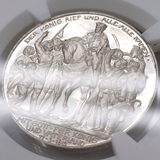 ドイツ プロイセン 1913A 3マルク ナポレオン撃退100周年記念 NGC PF63