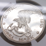 ドイツ プロイセン 1913A 3マルク ナポレオン撃退100周年記念 NGC PF63