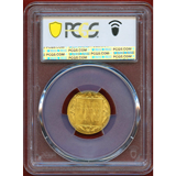 オランダ 1927年 ダカット 金貨 騎士立像 PCGS MS64