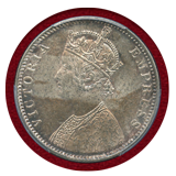 英領インド 1901B ルピー 銀貨 ヴィクトリア女王 PCGS MS64