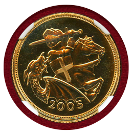 イギリス 2005年  ナイト&ドラゴン ソブリン金貨 NGC MS67DPL