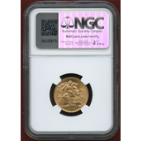 イギリス 1958年 ソブリン 金貨 エリザベス2世 NGC MS65