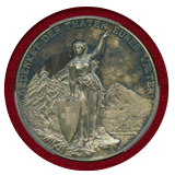 スイス 連邦射撃祭 1892年 グラールス 銀メダル PCGS SP64