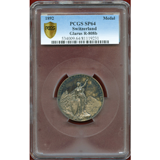 スイス 連邦射撃祭 1892年 グラールス 銀メダル PCGS SP64