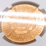 イギリス 1953年 銅メダル ギルト エリザベス2世戴冠 NGC MS65