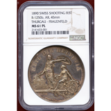 スイス 1890年 射撃祭記念 銀メダル トゥールガウ NGC MS61PL