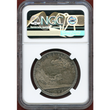 イギリス 1689年 銀メダル ウィリアム&メアリー戴冠記念 コロネーション NGC MS62