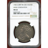 イギリス 1702年 銀メダル アン女王戴冠記念 コロネーション NGC MS62