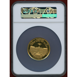ドイツ バーデン 1955年 金メダル ルートヴィッヒ・ヴィルヘルム NGC PF64UC