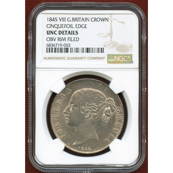 JCC | ジャパンコインキャビネット / 【SOLD】イギリス 1845年 クラウン銀貨 ヴィクトリア ヤングヘッド NGC UNCD