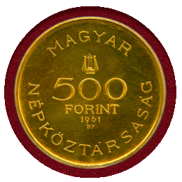 ハンガリー 1961BP 500フォリント 金貨 バルトーク生誕80周年 UNC Detail