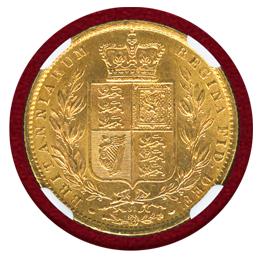 イギリス 1871年 ソブリン 金貨 ヴィクトリア ヤングヘッド シールド MS63