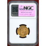 イギリス 1871年 ソブリン 金貨 ヴィクトリア ヤングヘッド シールド MS63