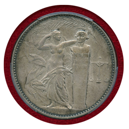 フランス ND(1954) 銀メダル 化学業組合  記念メダル PCGS SP63