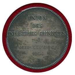フランス ND(1954) 銀メダル 化学業組合  記念メダル PCGS SP63