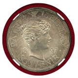 キューバ 1897年 スーベニアペソ銀貨 TypeIII NGC MS63+