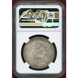 キューバ 1897年 スーベニアペソ銀貨 TypeIII NGC MS63+