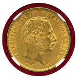 デンマーク 1873年 20クローネ 金貨 クリスチャン9世 NGC MS60