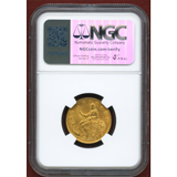 デンマーク 1873年 20クローネ 金貨 クリスチャン9世 NGC MS60