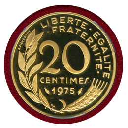 フランス 1975年 20サンチーム 金貨 ピエフォー マリアンヌ PCGS SP67