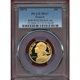フランス 1975年 20サンチーム 金貨 ピエフォー マリアンヌ PCGS SP67