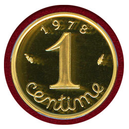 フランス 1978年 サンチーム金貨 ピエフォー PCGS SP67