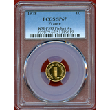 フランス 1978年 サンチーム金貨 ピエフォー PCGS SP67