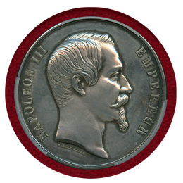 フランス 1855年 銀メダル パリ万博 ナポレオン3世 PCGS SP62