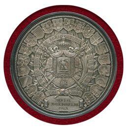 フランス 1855年 銀メダル パリ万博 ナポレオン3世 PCGS SP62