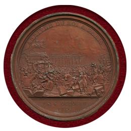 フランス 1789年 銅メダル 国王パリ到着記念 ユニフェイス(片面打ち)