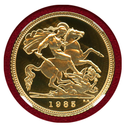 イギリス 1985年 1/2ソブリン 金貨 エリザベス2世 NGC PF70UC