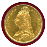 【SOLD】イギリス 1887年 1/2ソブリン 金貨 ヴィクトリア女王 ジュビリーヘッド MS63