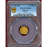 ハンガリー 1738年 1/4ダカット マドンナ金貨 カール3世 PCGS MS63