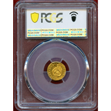 ハンガリー 1738年 1/4ダカット マドンナ金貨 カール3世 PCGS MS63