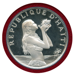ハイチ 1973年 50グールド銀貨 Proof PCGS PR68CAM