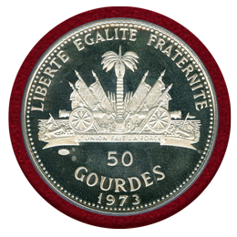 ハイチ 1973年 50グールド銀貨 Proof PCGS PR68CAM