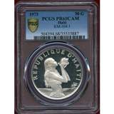 ハイチ 1973年 50グールド銀貨 Proof PCGS PR68CAM