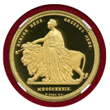 中国 瀋陽 1996年 ギルトメダル ウナとライオン NGC MS69