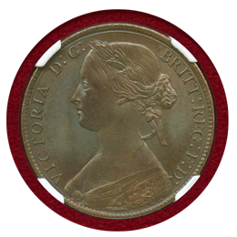 イギリス 1860年 ペニー銅貨 ヴィクトリア バンヘッド ギザ縁 Wyon刻印有 MS65RB