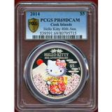 【SOLD】クック諸島 2014年 5ドル銀貨 ハローキティ40周年記念 PR69DCAM