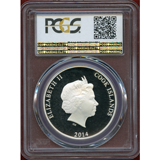 【SOLD】クック諸島 2014年 5ドル銀貨 ハローキティ40周年記念 PR69DCAM
