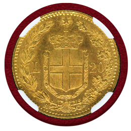 イタリア 1882/1R 20リレ 金貨 ウンベルト1世 NGC MS62